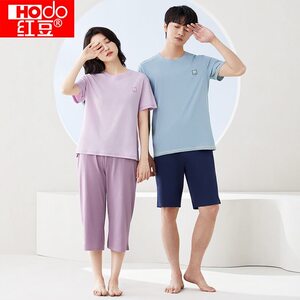 Genuine Red Bean Summer Pajamas 100% Pure Cotton Short Sleeve Men and Women Couple Cotton Home Clothing Set Can Be Wear Outside