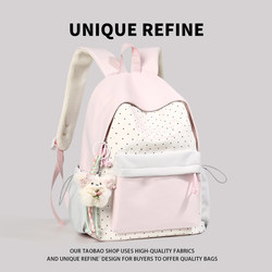 1019 # New Product: Backpack for Female Junior High School Students and High School Students, Cute College Style School Bag, Large Capacity, High Appearance Value Backpack
