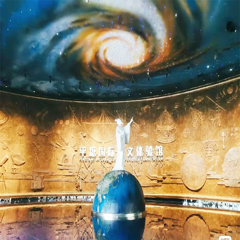 贵州旅游 中国平塘天眼一日游 FAST射电望远镜深度游亲子游纯玩