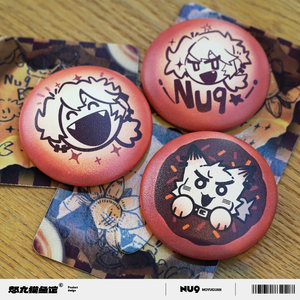
Nujiu Moyuguan Bread Badge Leather Thick Baji Anime Peripheral Pendant Gift