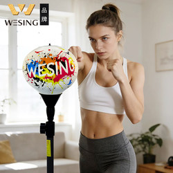 Nine-Day Mountain Boxing Speed Ball, Vertical Home-Use Punching Bag, Reaction Ball for Adults and Children, Men's Sanda and Boxing Training Equipment