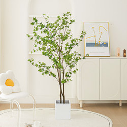 Nordic Artificial Green Plant, Hellebore, Hanging Bell, Artificial Plant, Fake Flower, Indoor Floor-Standing Large Potted Plant, Living Room Decorative Tree