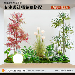 Green Plant Landscaping, High-End Light Luxury Artificial Ornaments, Indoor Decoration under the Stairs, Potted Plants with a High-End Feel, Simulated Plants, Artificial Trees
