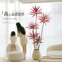 Simulated Green Plant Agave Indoor Decoration High-End Bionic Plant Floor-Standing Potted Plant Large Atmosphere Artificial Tree