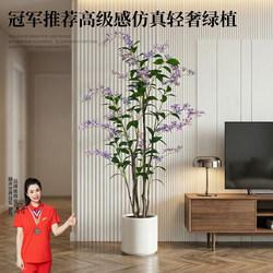 Artificial Green Plant Hanging Jasmine, High-End Luxury Indoor Decoration for Living Room, Next to Tv Cabinet, Faux Flower Plant Ornament