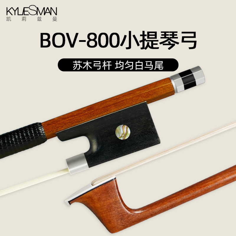 KYLIESMAN ̿ø Ȱ BOV-800  ̿ø Ȱ   Ӹ   1 | 2 | 3 | 4 | 4-