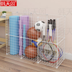 Mesh Storage Basket Iron Net 37 Badminton Rackets Fitness Equipment Basketball Yoga Tools Kettlebell Storage Rack Large Capacity