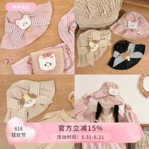 
Clearance Sheep Store Plaid Plush Animal Hat Sun Protection Hat Cute Bow UV Protection Hat