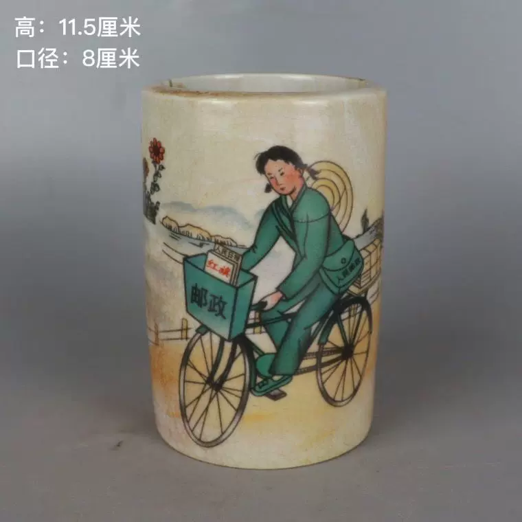 光绪年制青花虾趣图笔筒古玩瓷器收藏做旧仿古复古装饰摆件老货-Taobao