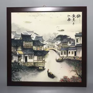 民国瓷板画- Top 100件民国瓷板画- 2024年4月更新- Taobao