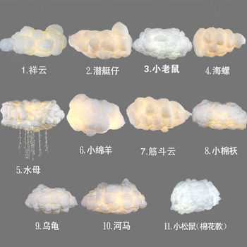 
Cloud Cotton Chandelier Wedding Clothing Window Bedroom Decoration Romantic Internet Celebrity Cloud Ambient Light