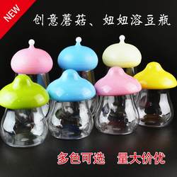 Soldou Baby Mushroom Plastic Packaging Bottle Children's Cartoon Jar Scented Tea Candy Storage Snacks Transparent Box 44 pcs