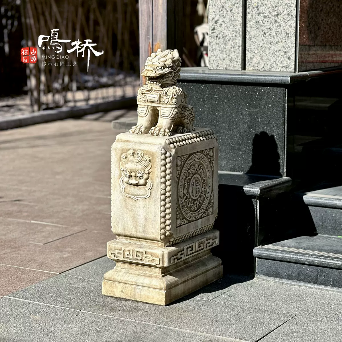 唐物 古美術 骨董品 漢白玉 玉器 玉石 古玉 置物 麒麟 貔貅 ライオン獅子 唐物 古美術 骨董品 漢白玉 玉器 玉石 古玉 置物 麒麟 貔貅 ライオン