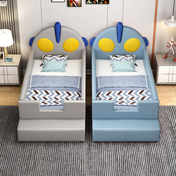 Ultraman Children's Bed for Boys, Baby and Parent Bonding Bed, Widened Bed, Adults Can Sleep on Small Bed, Bed Extension Tool
