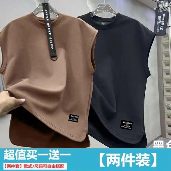 
Summer men's vest vest vest and cotton sports sleeveless vest T-shirt large size loose fashionable casual youth top