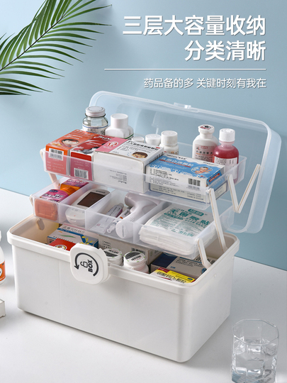 Organizador De Medicamentos Vacío, Caja De Medicamentos, Almacenamiento De Pastillas, 2 Capas Portatil Para El Hogar Oficina Pecho Medico Rosa