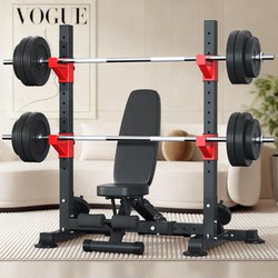 Multifunctional Squat Rack, Adjustable Home Barbell Rack, Professional Strength Training Bench Press Rack, All-In-One Fitness Equipment