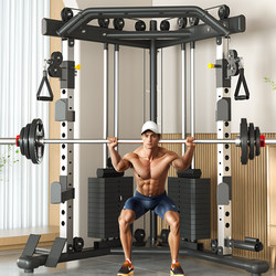 Little Flying Bird Gantry Trainer Home Fitness Equipment Multi-Functional Barbell Bench Press Squat Rack Comprehensive Training Device