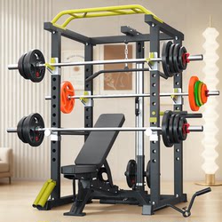 Multifunctional Home Squat Rack, Frame-Type Gantry Rack, Fitness Barbell Bench Press Rack, Professional and Safe Comprehensive Training Equipment