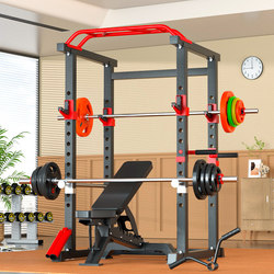 Multifunctional Home Squat Rack Frame-Type Gantry Rack Fitness Barbell Bench Press Rack Professional Safe Comprehensive Training Equipment