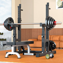 Barbell Squat Rack, Multi-Functional Bench Press Rack, Home Fitness Equipment Set, Integrated Barbell Rack, Adjustable Weight Bench