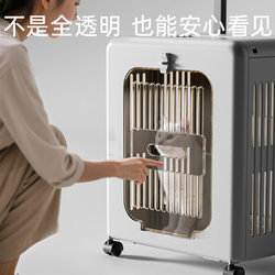 New Outdoor Pet Trolley Box, Outdoor Cat Travel Box, Breathable Airline Box, Foldable Pet Airline Box