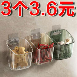 Kitchen Onion, Ginger, and Garlic Storage Basket, Hanging Basket, Bathroom Wall Storage Box, Storage Basket, Countertop Organizer
