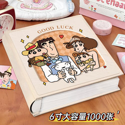 Family Children's 1000-Photo Album, Large-Capacity Memory Album with Inserts for 5-Inch, 6-Inch, and 7-Inch Photos, Growth Photo Collection