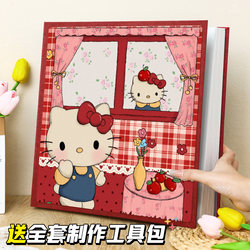 Handmade Large-Capacity 6inch Laminated Photo Albums DIY Self-Adhesive Photo Storage Family Baby Growth Record Album