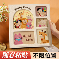Laminated Photo Album DIY Self-Adhesive Baby Family Children's Growth Record 5-Inch 6-Inch 7-Inch Polaroid 3 Photo Album