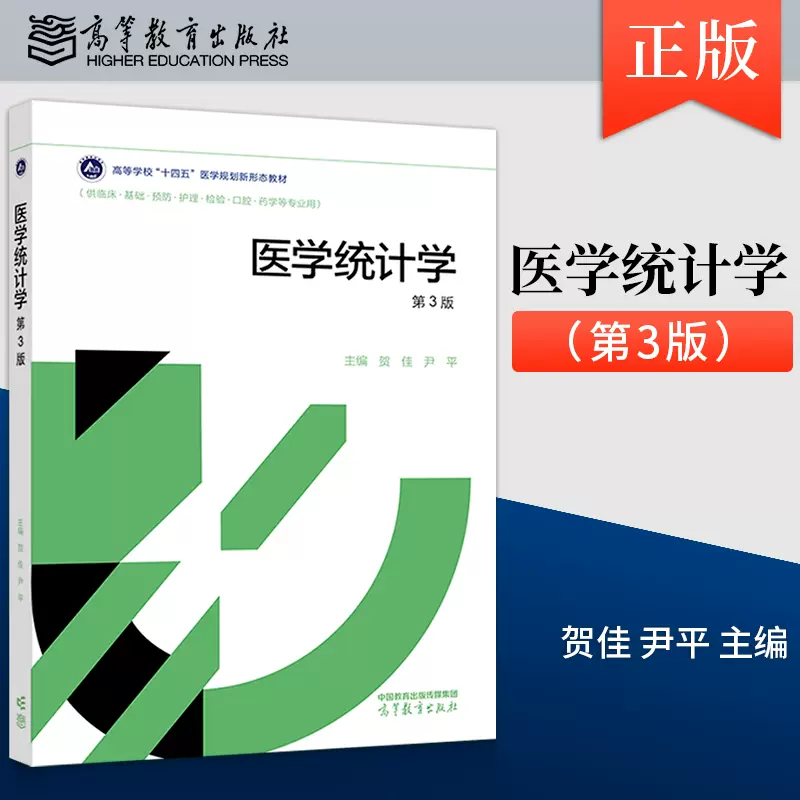 視能学 第3版 91oCfaP9qVL.jpg