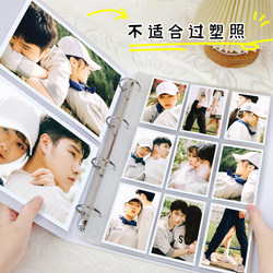 A4 Photo Album 3-Inch 4-Inch 6inch 8inch Photo Storage Book Family Baby Loose-Leaf Photo Album Postcard Souvenir Album