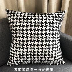 Japanese-Style Simple Houndstooth Pillow, Nordic Style Light Luxury Living Room Sofa Cushion, Large Backrest Pillowcase, Rectangular Lumbar Pillow