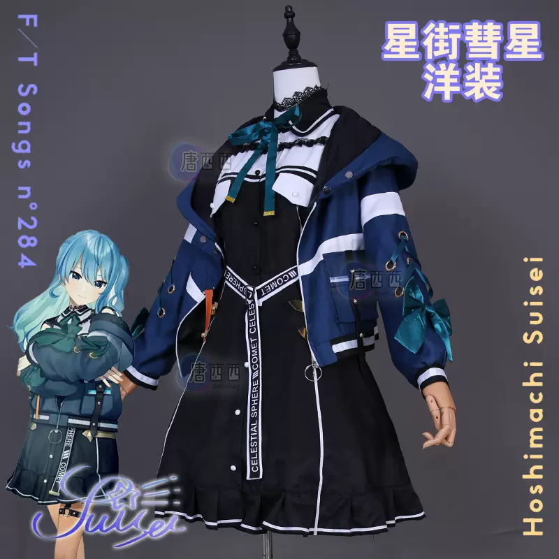 Charlotte 友利奈緒 缶バッジ 4つ シャーロットCharlotte友利奈緒乙坂