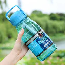 Extra Large Space Cup Water Bottle, Extra Large Capacity Plastic Worker Portable Water Bottle, Extra Large Water Cup