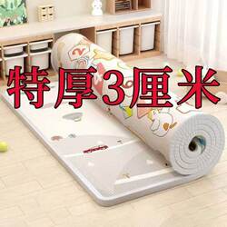 Double-Sided Thickened Crawling Mat, Household Floor Mat, Children's Anti-Fall and Anti-Scratch Crawling Mat, Safe, Odorless, 0-Formaldehyde Crawling Mat