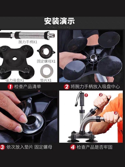 ウルトラグリップセット(70mm)｜アームレスリングの基本トレーニング