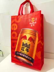 Red Bull Handbag Packaging Bag Thickeneded Coated Non-Woven Handbag