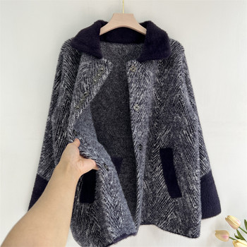 Guo Guiren's mother's winter imitation mink velvet thickened coat