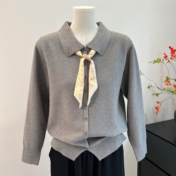 
Fashionable mother autumn knitted cardigan lapel long sleeves