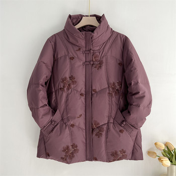 Grandma Guo Guiren's winter clothes for seniors
