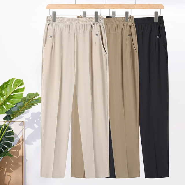 Mom pants 2025 new spring and summer elastic waist casual pants middle-aged and elderly women's summer loose thin straight trousers
