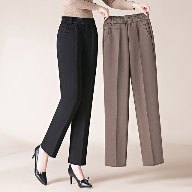 Middle -aged and elderly women's pants 2024 new mother's autumn casual trousers loose little grandma loose waist straight pants