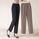 Middle -aged and elderly women's pants 2024 new mother's autumn casual trousers loose little grandma loose waist straight pants