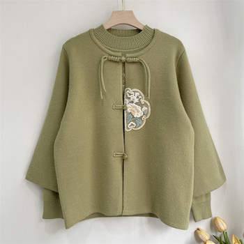 Guo Guiren’s mother’s autumn style knitted two-piece set