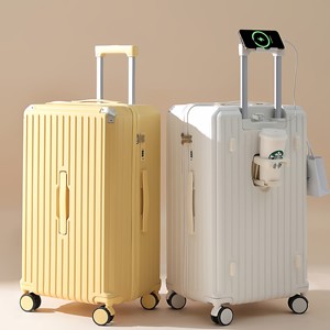 
24-inch universal wheel suitcase for women, 20-inch travel trolley case with password lock, large-capacity zipper, new multi-function for women