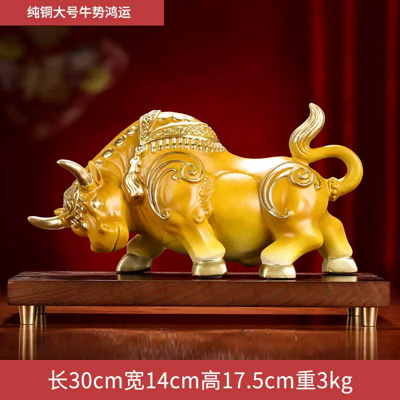唐三彩(镇魔王) たのま