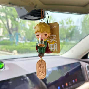 
Bubble Mart car hanging hirono little prince car pendant decorative rearview mirror pendant creative gift