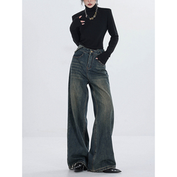 Abwear Strolling Plan-original Autumn Dark Blue Wide-leg Jeans For Women, Loose And Slim Floor-length Straight Pants
