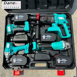 German Imported Dayi Lithium Battery Tool Four-Piece Set Brushless Rechargeable Electric Hammer Impact Drill Angle Grinder Electric Drill